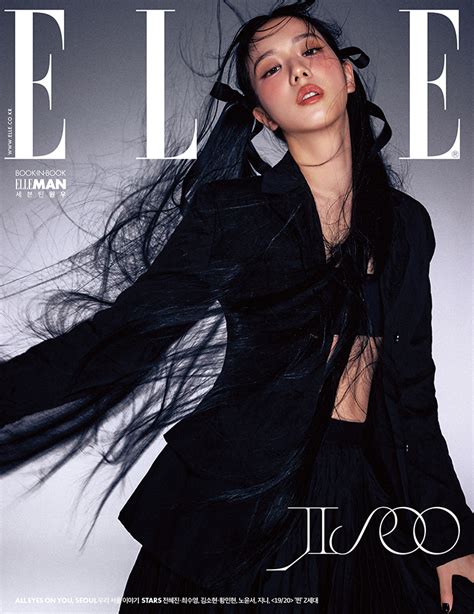 blackpink elle x dior